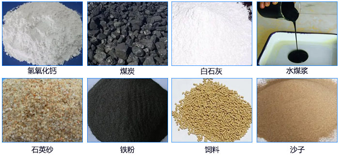 ԇ�Y�m������;�Zʳ�����ģ��߲� �����W��ʯӢɰ