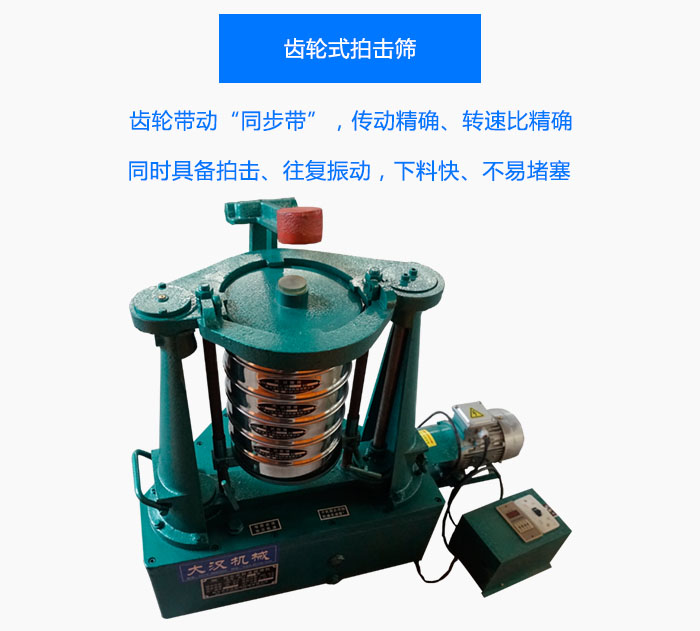 X݆ʽēYDٱȣ߂ē׶