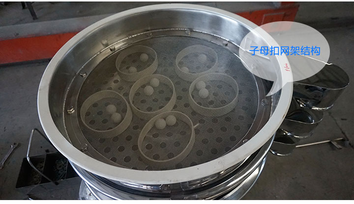 ��ӺY��ĸ�۾W��