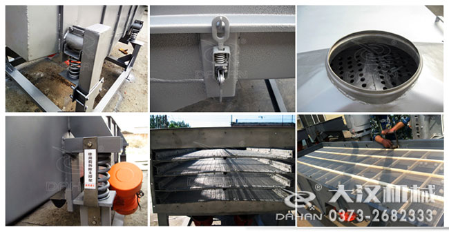 С�����(d��ng)�Y��(x��)��(ji��)