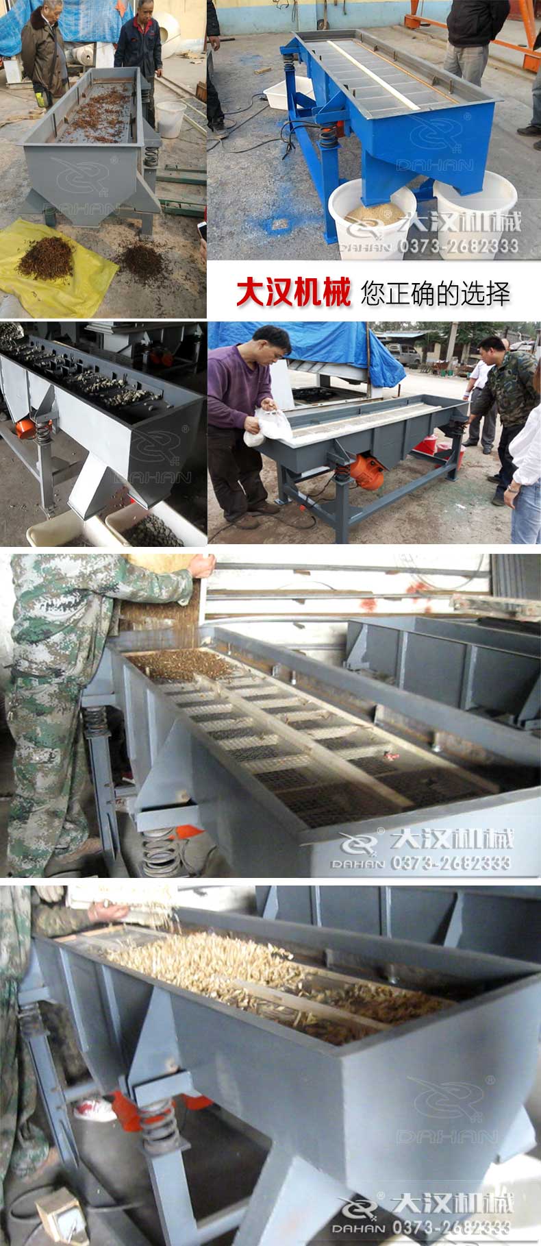 С�����(d��ng)�Yԇ�C(j��)