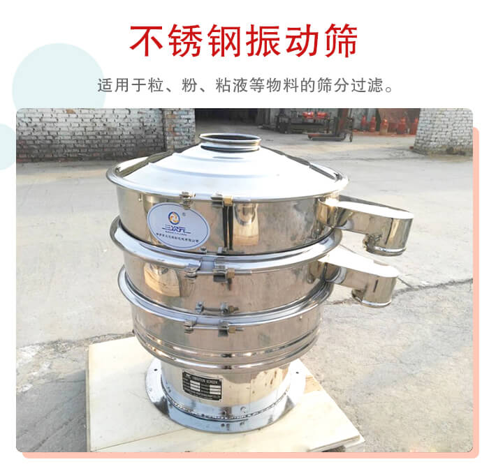 ���P���ӺY�m���ڣ������ۣ�ճҺ�����ϵĺY���^�V